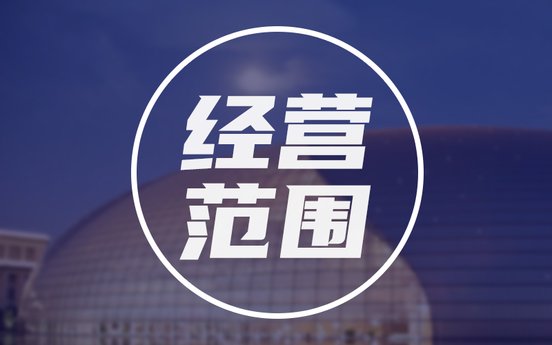 居民服务中的摄影扩印服务 打造便捷生活的影像驿站