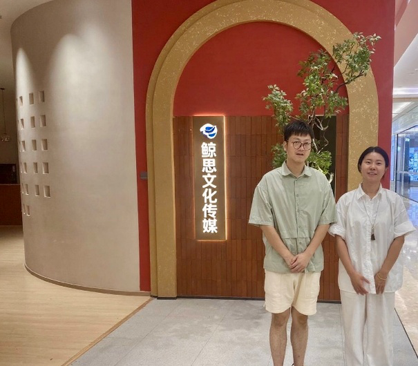 深化校企合作，共筑职业未来 摄影扩印服务行业的实践与探索