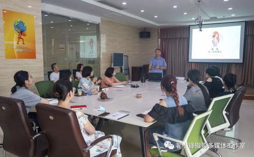 光影传情，志愿筑梦——记暑期公益摄影大课堂