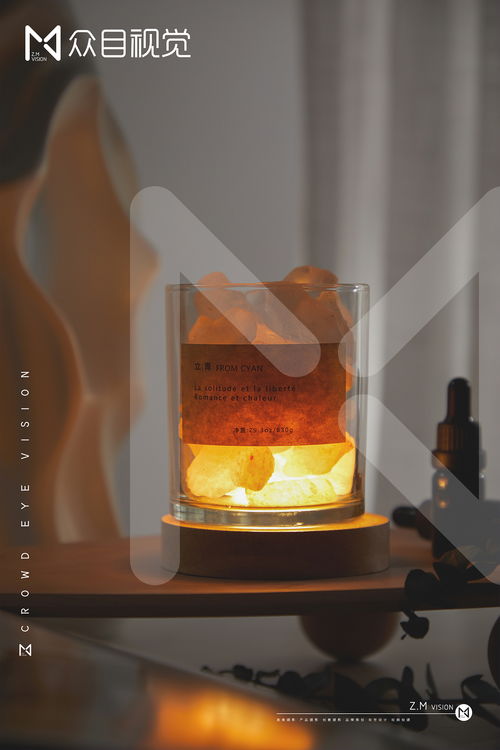 晶石香薰产品摄影 众目视觉的专业影像与扩印服务